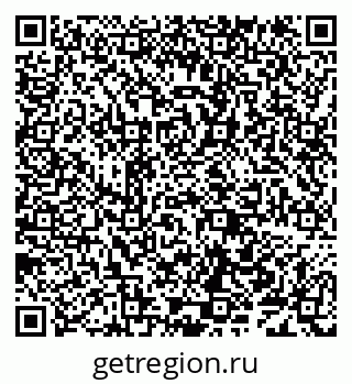 79638101463