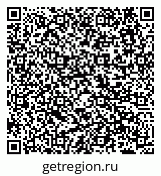 79638101470