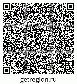 79638101486