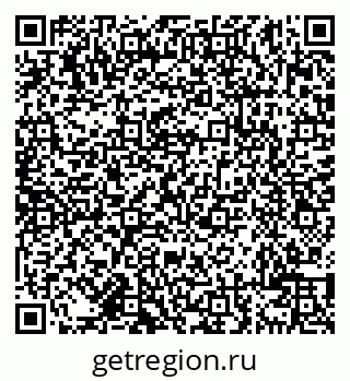 79638101487