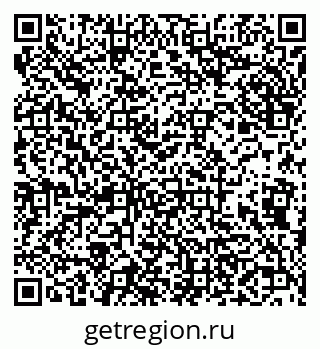 79638101500