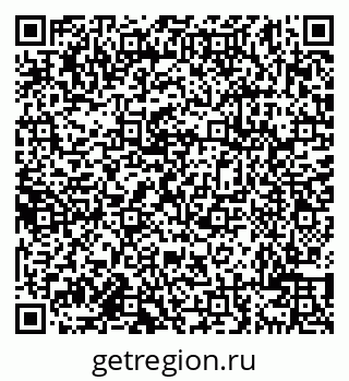 79638101538