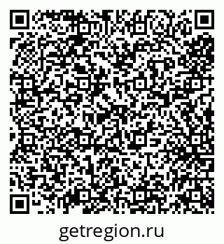 79638101584