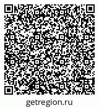 79638101610