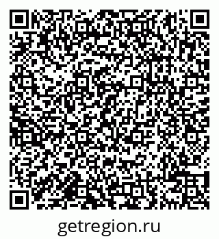 79638101611