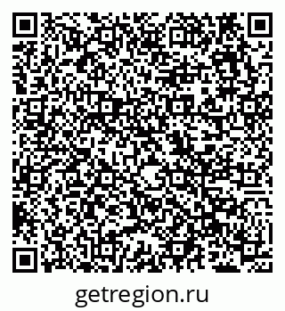 79638101618