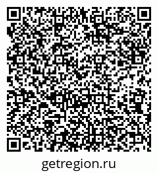 79638101637
