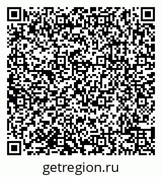79638101650