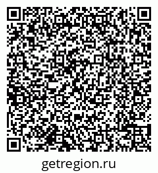 79638101674