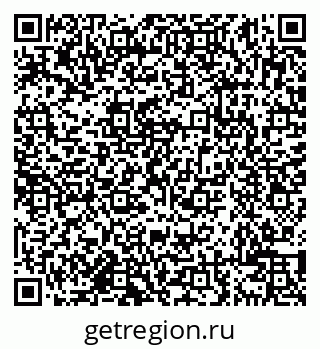 79638101682