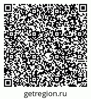 79638101684