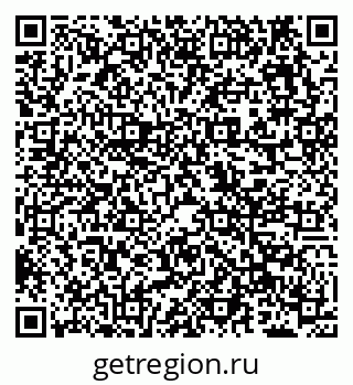 79638101694