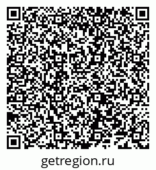 79638101696