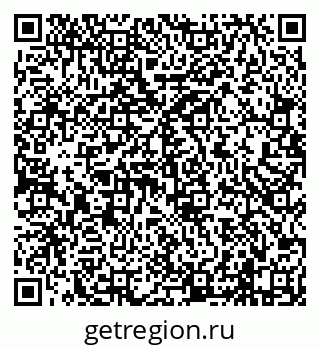 79638101700