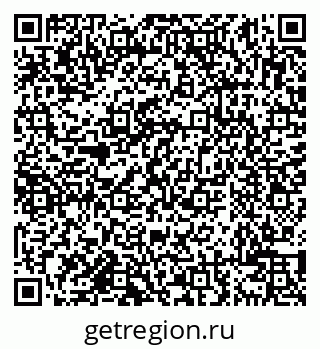 79638101705