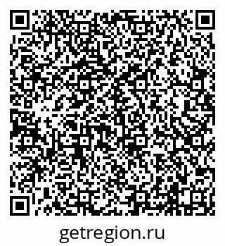 79638101724