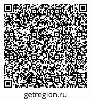 79638101725