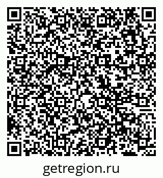 79638101730