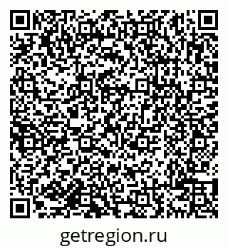 79638101761