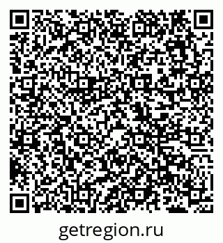 79638101770