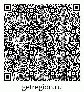 79638101820