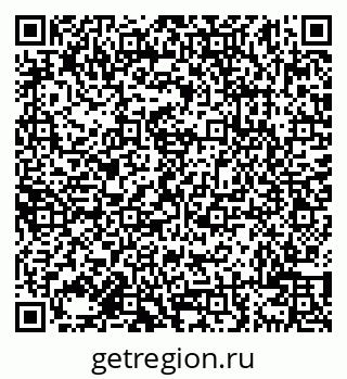 79638101845
