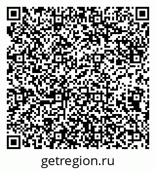 79638101861