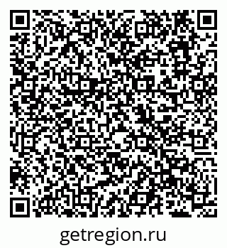 79638101868