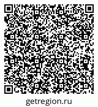 79638101870
