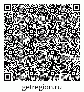 79638101873
