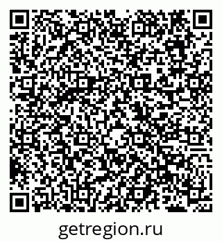 79638101884