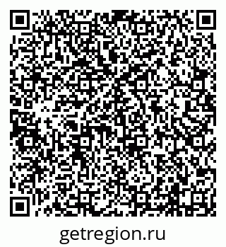 79638101886
