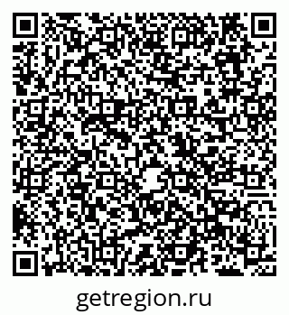 79638101888
