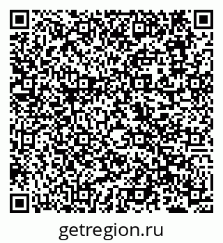 79638101894