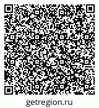 79638101899