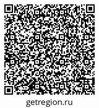 79638101917