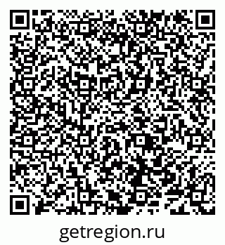 79638101918