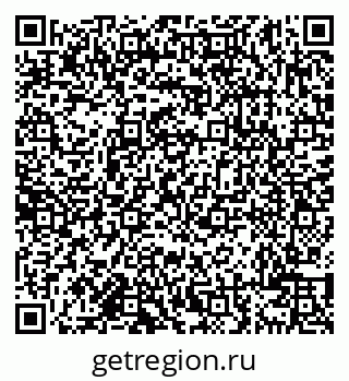 79638101920