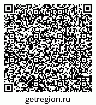 79638101923