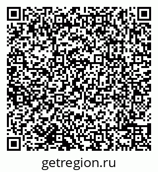 79638101924