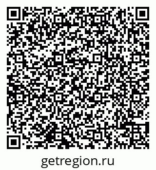 79638101925