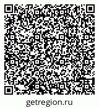 79638101962