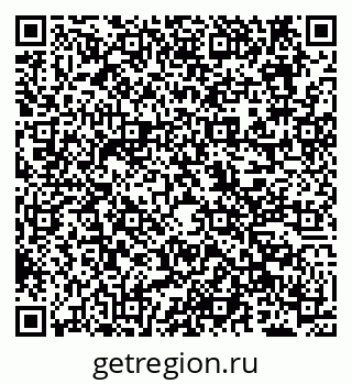 79638101970