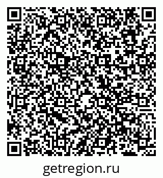 79638101981