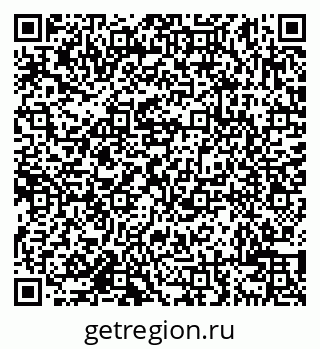 79638101985