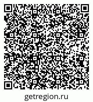 79638101987