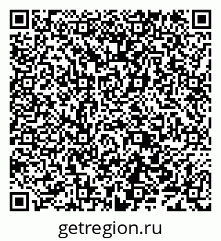 79638101988