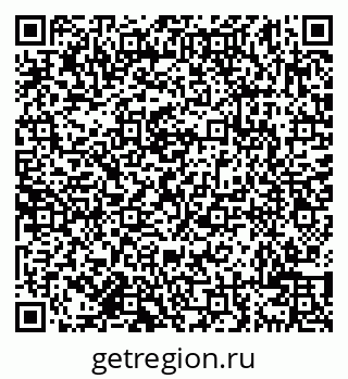 79638101996