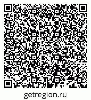 79638102001