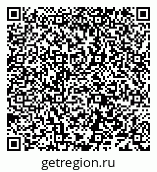 79638102013